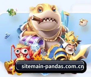 sitemain-pandas.com.cn的故事 - 体育资讯内容服务