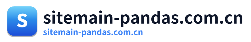 sitemain-pandas.com.cn